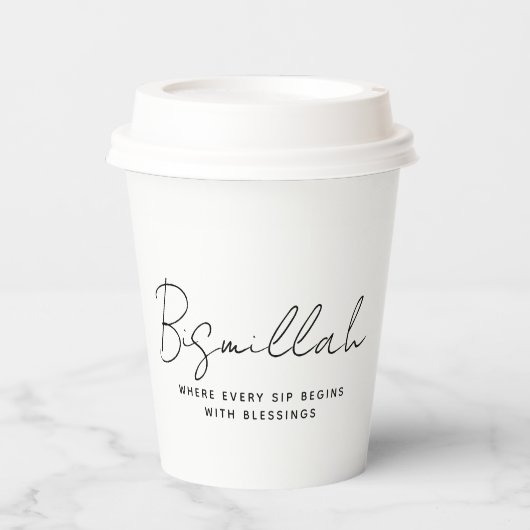 Moderne aangepaste Arabische Bismillah tekst zwart Papieren Bekers (Voorkant)