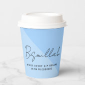 Moderne aangepaste Arabische Bismillah tekst zwart Papieren Bekers (Voorkant)