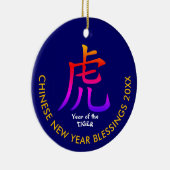 Moderne aangepaste CHINESE NIEUW JAAR VAN DE TIGER Keramisch Ornament (Rechts)