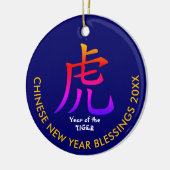 Moderne aangepaste CHINESE NIEUW JAAR VAN DE TIGER Keramisch Ornament (Links)