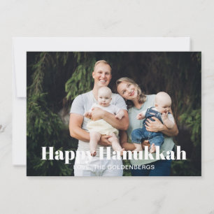 Moderne aangepaste fototekst gestreept patroon Cha Feestdagenkaart