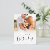 Moderne aangepaste gelukkige Moederdag cadeau voor Feestdagenkaart (Staand voorkant)