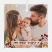 Moderne aangepaste kerst familie foto Foliage Glas Ornament (Achterkant)