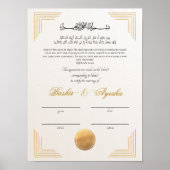Moderne aangepaste Nikkah huwelijksakte Poster (Voorkant)