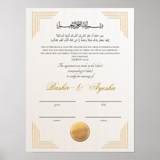Moderne aangepaste Nikkah huwelijksakte Poster (Voorkant)