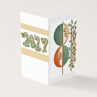 Moderne Abstracte Botanische Kunstprint, Minimalis Kaart