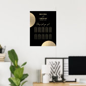 Moderne Abstracte en zwarte bruiloft Poster (Thuiskantoor)