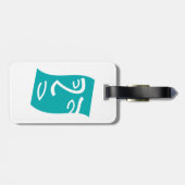 Moderne Abstracte Gezicht Lijnkunst Teal Bagagelabel (Achterkant horizontaal)