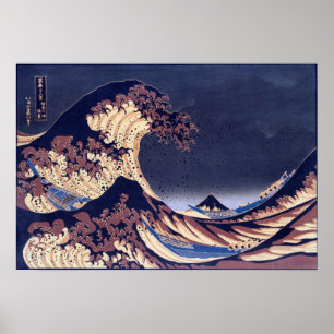 Moderne Abstracte Katsushika Hokusai De Grote Golf Poster