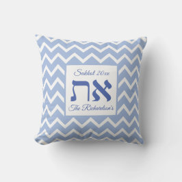 Moderne Aleph Tav Blauw Wit Aangepaste Naam Kussen