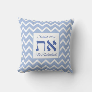 Moderne Aleph Tav Blauw Wit Aangepaste Naam Kussen