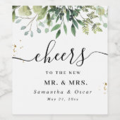 Moderne Aquarel Groene Bladeren Tak Wijn Etiket (Enkel label)