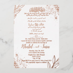 Moderne Arabisch moslim bruiloft legant Floral Folie Uitnodiging