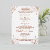 Moderne Arabisch moslim bruiloft legant Floral Folie Uitnodiging (Staand Voorkant)