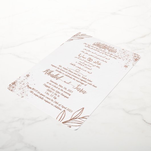 Moderne Arabisch moslim bruiloft legant Floral Folie Uitnodiging (Gedraaid)