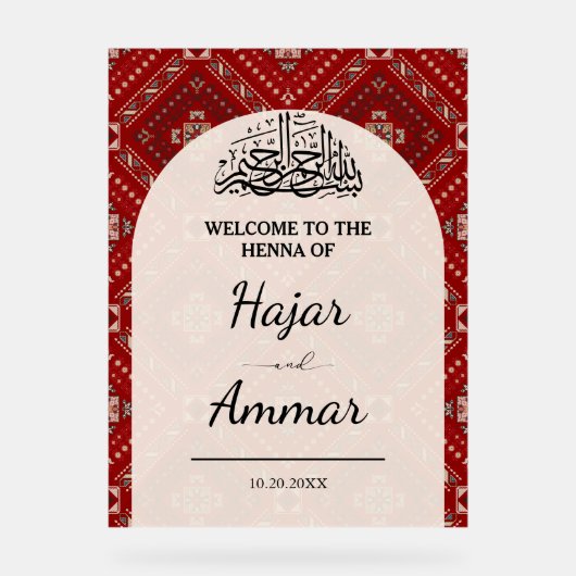 Moderne Arabische Henna Welkom Bruiloftingang Acryl Bord (Voorkant)