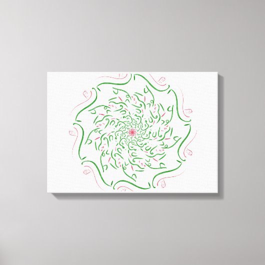 Moderne Arabische Kalligrafie - Artistiek Saoedisc Canvas Afdruk (Voorkant)