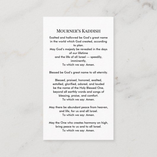 Moderne Arch Foto Joodse Gedenkteken Kaarten Visitekaartje (Achterkant)