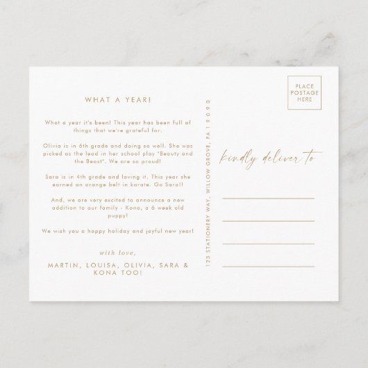 Moderne Arch | Kerst van de Cream Photo Collage Feestdagenkaart (Achterkant)