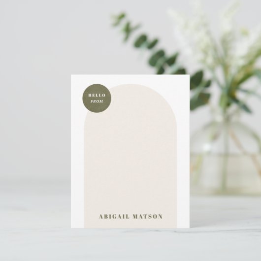 Moderne Arch Lijst Stationery Note Kaart - Groen (Staand voorkant)