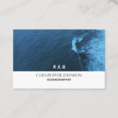 Moderne Arctic Blue Ocean Waves Chinese Japans Visitekaartje (Voorkant)