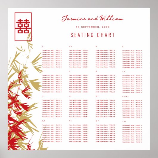 Moderne bamboe laat de Chinese weddenschapskaart a Poster (Voorkant)