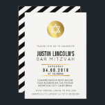 MODERNE BAR MITZVAH partij UITNODIGEN gouden vlek  Kaart<br><div class="desc">door kat massard >> kat@simplysweetPAPERIE.com <<<< een trendy uitnodigingsontwerp voor de BAR MITZVAH Setup van uw kind als sjabloon is het eenvoudig voor u om uw eigen details toe te voegen of op de aanpassingsknop te drukken en tekst, lettertypen, grootten enz. toe te voegen of te wijzigen TIP: 1. Als...</div>