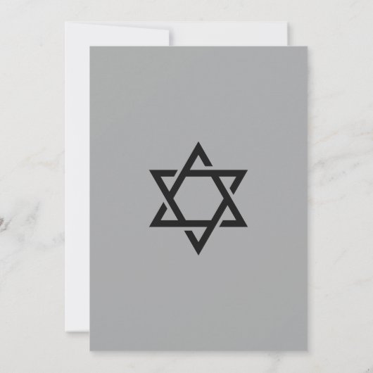 Moderne basketbal lichtgrijs en oranje bar mitswa kaart (Achterkant)