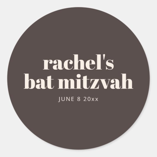 Moderne Bat Mitzvah Herfst Bruin Persoonlijk Ronde Sticker (Voorkant)