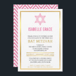 MODERNE BAT MITZVAH INVITE gouden roze joodse ster Kaart<br><div class="desc">door kat massard >> www.simplysweetPAPERIE.com <<< Een eenvoudig, maar stijlvol ontwerp voor de BAT MITZVAH-viering van uw zoon. Wow je vrienden en familie met dit kleine nummer; D Setup als een sjabloon is het eenvoudig voor u om uw eigen gegevens toe te voegen, uw foto toe te voegen of op...</div>