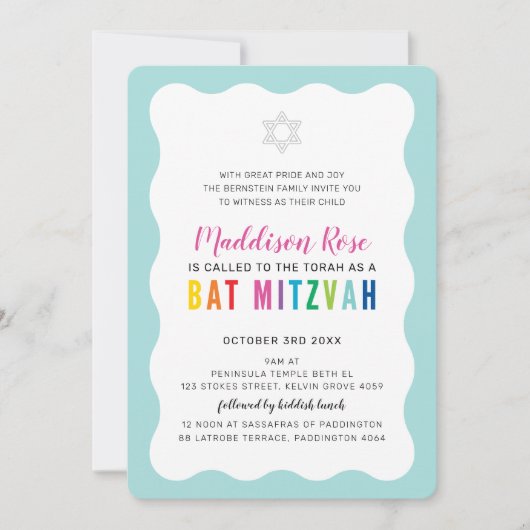MODERNE BAT MITZVAH regenboog kleuren golvende ran Kaart (Voorkant)