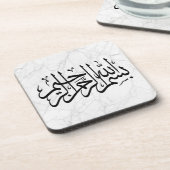 Moderne Bismillah Arabische Kalligrafie Islamitisc Bier Onderzetter (Linkerzijde)