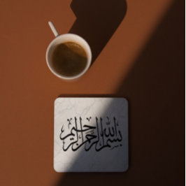 Moderne Bismillah Arabische Kalligrafie Islamitisc Bier Onderzetter