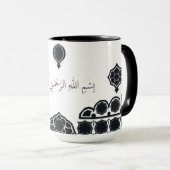 Moderne Bismillah-calligrafie Mok (Voorkant rechts)