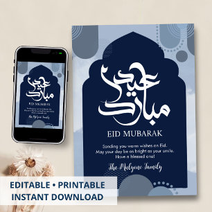 Moderne Blauwe Eid Mubarak Kaart met Abstract Isla
