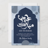 Moderne Blauwe Eid Mubarak Kaart met Abstract Isla (Voorkant)