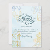 Moderne Blauwe en Gouden Bloemrijke Ramadan Iftar- Kaart (Achterkant)