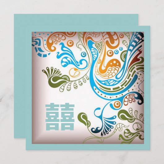 Moderne Blauwe Phoenix Chinese Trouw Uitnodiging (Voorkant / Achterkant)