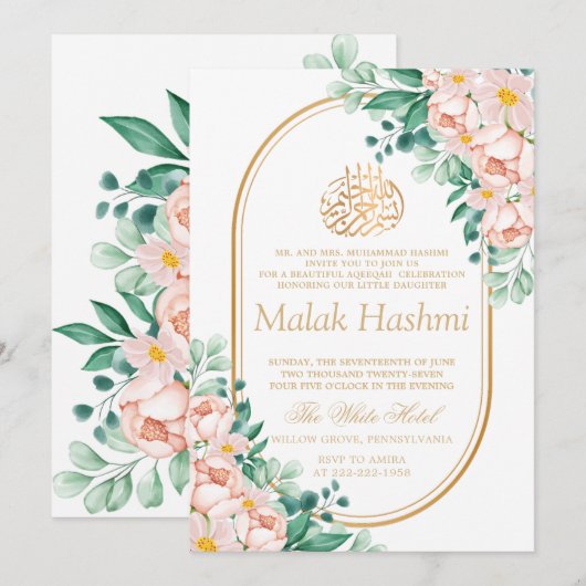 Moderne bloemen bladeren Islamitische Aqiqa Aqeeqa Kaart (Voorkant / Achterkant)