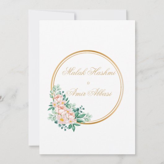 Moderne Bloemen Verlaat Nikah Islamitische Moslim  Kaart (Achterkant)