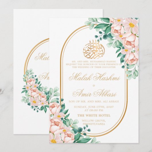 Moderne Bloemen Verlaat Nikah Islamitische Moslim  Kaart (Voorkant / Achterkant)
