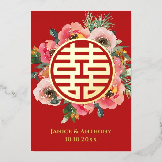 Moderne bloemenkrans dubbele xi chinese bruiloft folie uitnodiging (Voorkant)