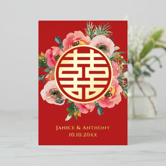 Moderne bloemenkrans dubbele xi chinese bruiloft folie uitnodiging (Staand Voorkant)