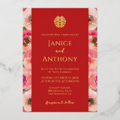 Moderne bloemenkrans dubbele xi chinese bruiloft folie uitnodiging (Achterkant)