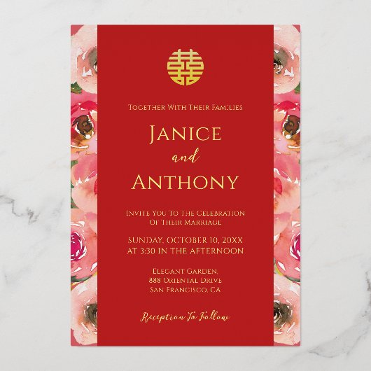 Moderne bloemenkrans dubbele xi chinese bruiloft folie uitnodiging (Achterkant)