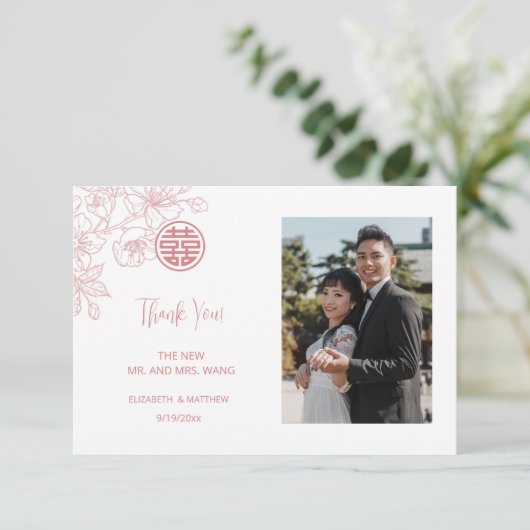 Moderne Bloemfoto Chinese bruiloft Bedankkaart (Staand voorkant)