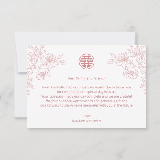 Moderne Bloemfoto Chinese bruiloft Bedankkaart (Achterkant)