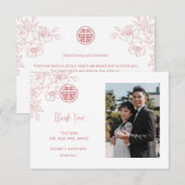 Moderne Bloemfoto Chinese bruiloft Bedankkaart (Voorkant / Achterkant)