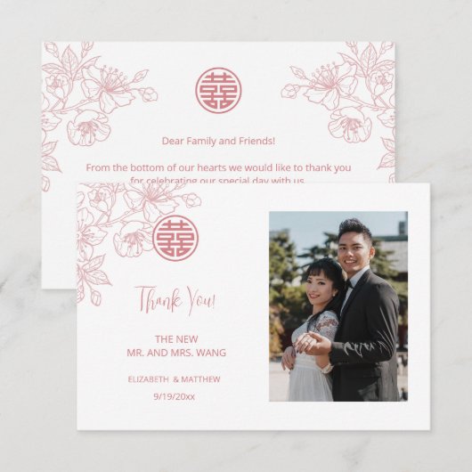 Moderne Bloemfoto Chinese bruiloft Bedankkaart (Voorkant / Achterkant)