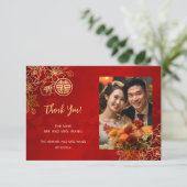 Moderne Bloemfoto Chinese bruiloft Bedankkaart (Staand voorkant)